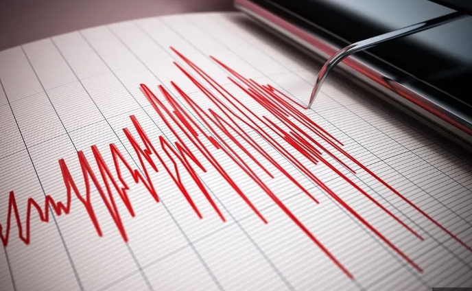 İstanbul’da 3.8 büyüklüğünde deprem