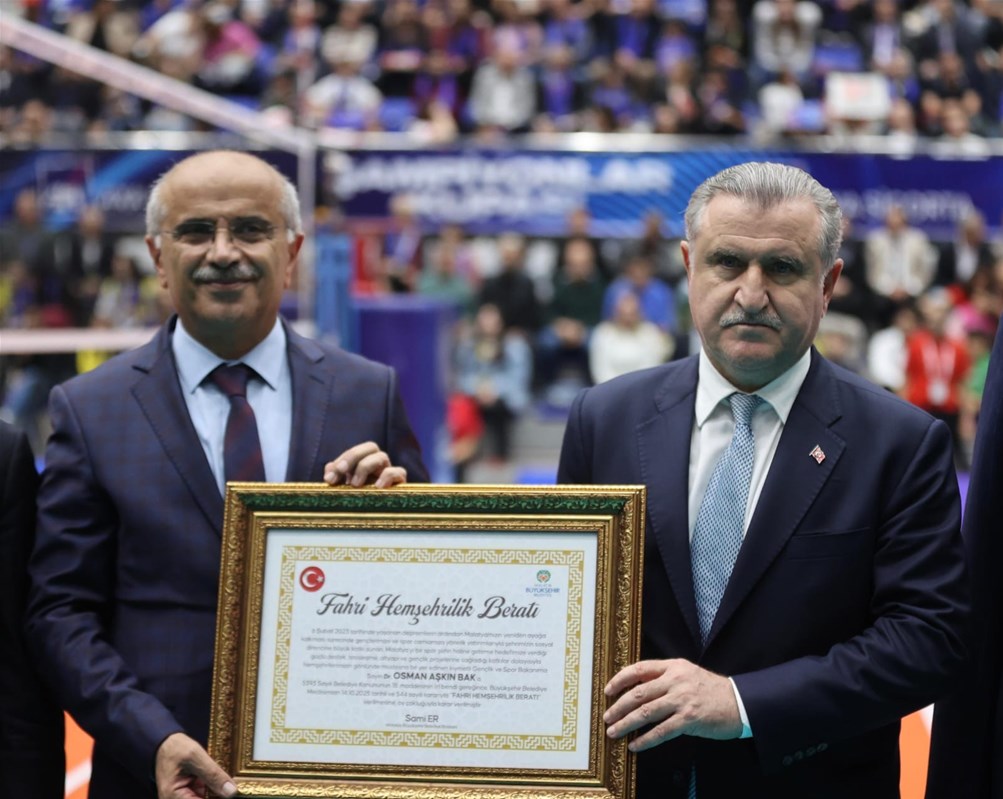 Bakan Osman Aşkın Bak’a Malatya’da “Fahri Hemşehrilik Beratı” Takdimi