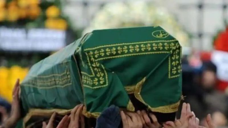 Elazığ’da 5 Kişi Vefat Etti! ( 27 Mart 2026)